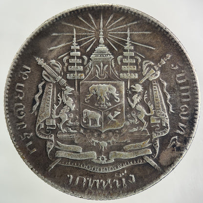 1876 - 1900 Thailand Thai Rama V 1 Baht Silver Coin | Fine Collectable Grade