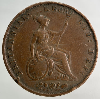 1853 Victoria Half - Penny Coin | Fine Collectable Grade