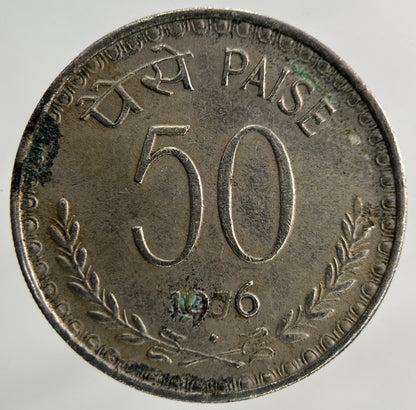 1976 India 50 Paise Coin | Fine Collectable Grade