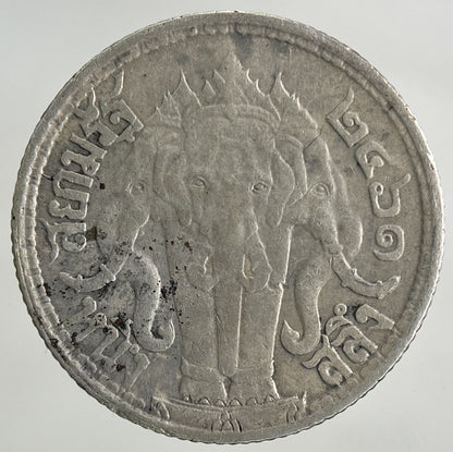 1917 - 25 Thailand 1/4 Quarter Baht Silver Elephant Coin | Fine Collectable Grade