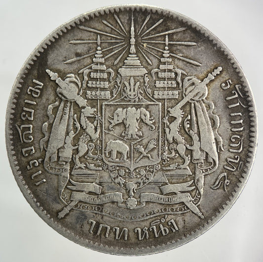 1876 - 1900 Thailand Thai Rama V 1 Baht Silver Coin | Fine Collectable Grade