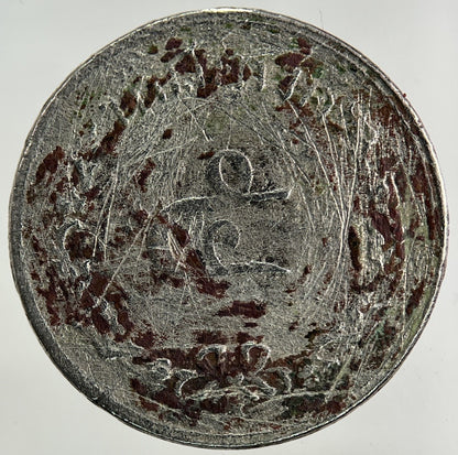 1876 - 1900 Thailand Rama V 5 Satang Coin | Collectable Grade