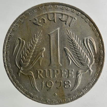 1978 India One Rupee Coin | Fine Collectable Grade