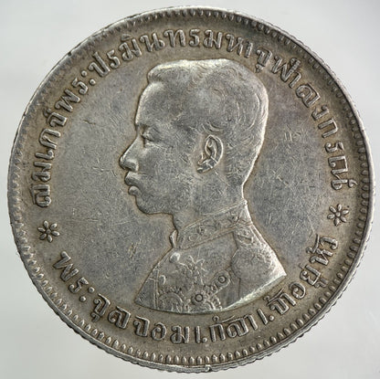 1876 - 1900 Thailand Thai Rama V 1 Baht Silver Coin | Fine Collectable Grade
