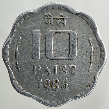 1986 India 10 Paise Coin | Fine Collectable Grade