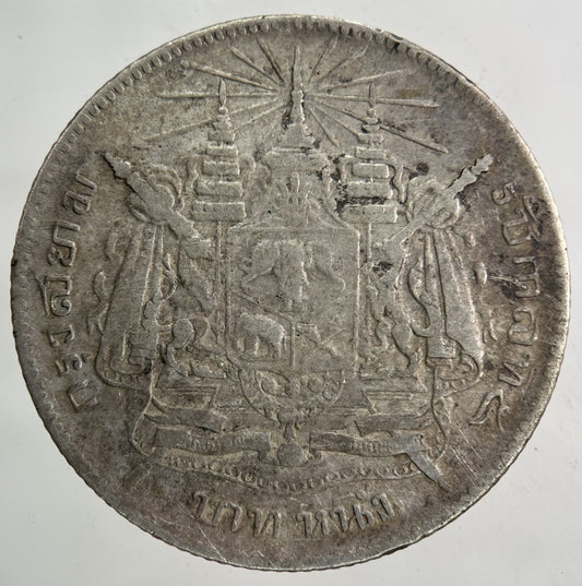 1876 - 1900 Thailand Thai Rama V 1 Baht Silver Coin | Collectable Grade