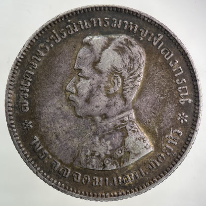 1876 - 1900 Thailand Thai Rama V 1 Baht Silver Coin | Collectable Grade