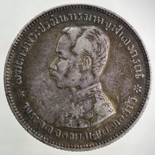 1876 - 1900 Thailand Thai Rama V 1 Baht Silver Coin | Collectable Grade