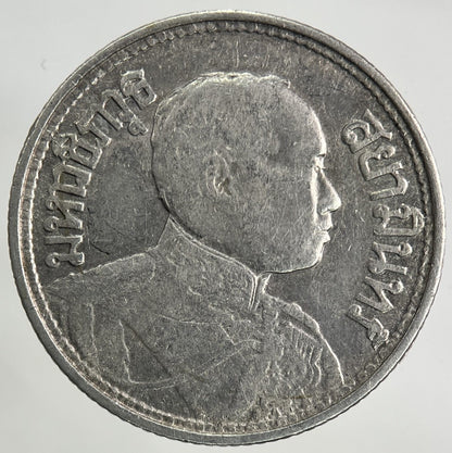 1917 - 25 Thailand 1/4 Quarter Baht Silver Elephant Coin | Collectable Grade