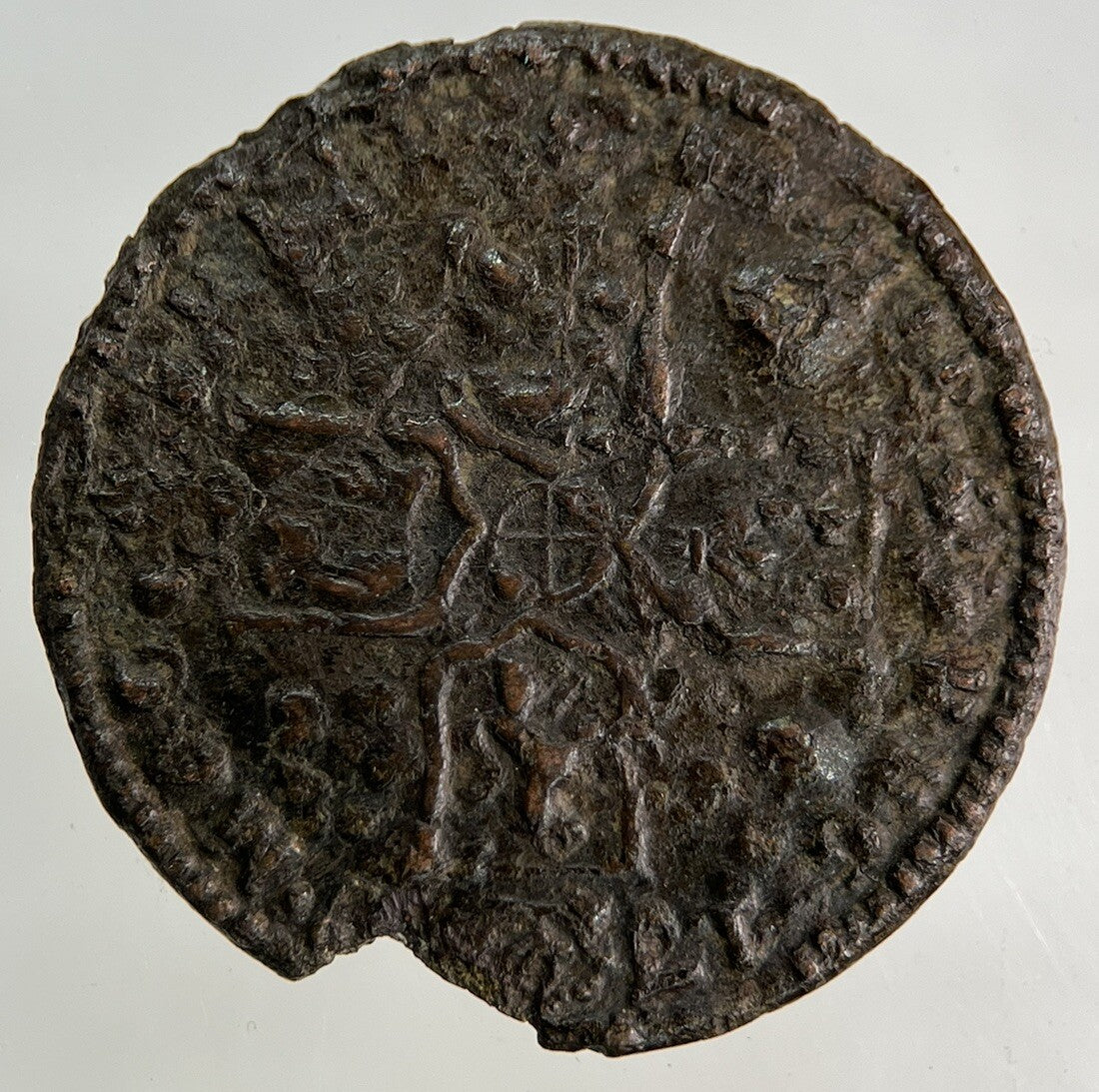 Old British Anne Forgery Spade Guinea Coin | Fine Collectable Grade