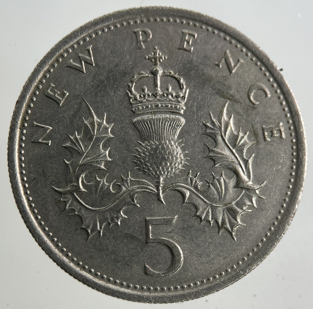 1975 Elizabeth II 2nd 5p Five - Pence Coin | Fine Collectable Grade