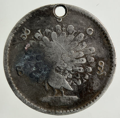Burma Myanmar 1 Mu The Peacock Silver Coin | Collectable Grade