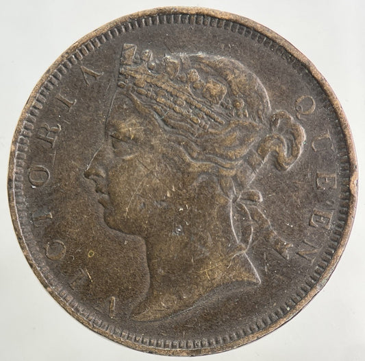 1882 Mauritius 2 Cents Coin | Fine Collectable Grade