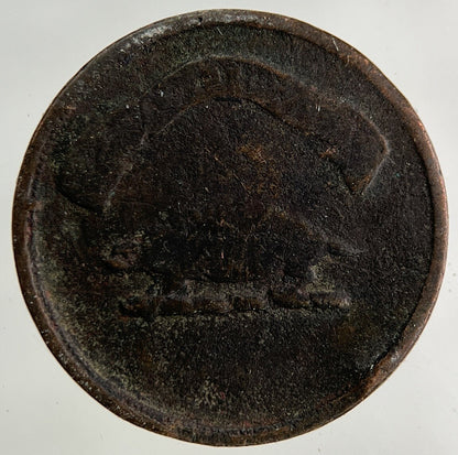 British Uxbridge School Token Coin | Collectable Grade