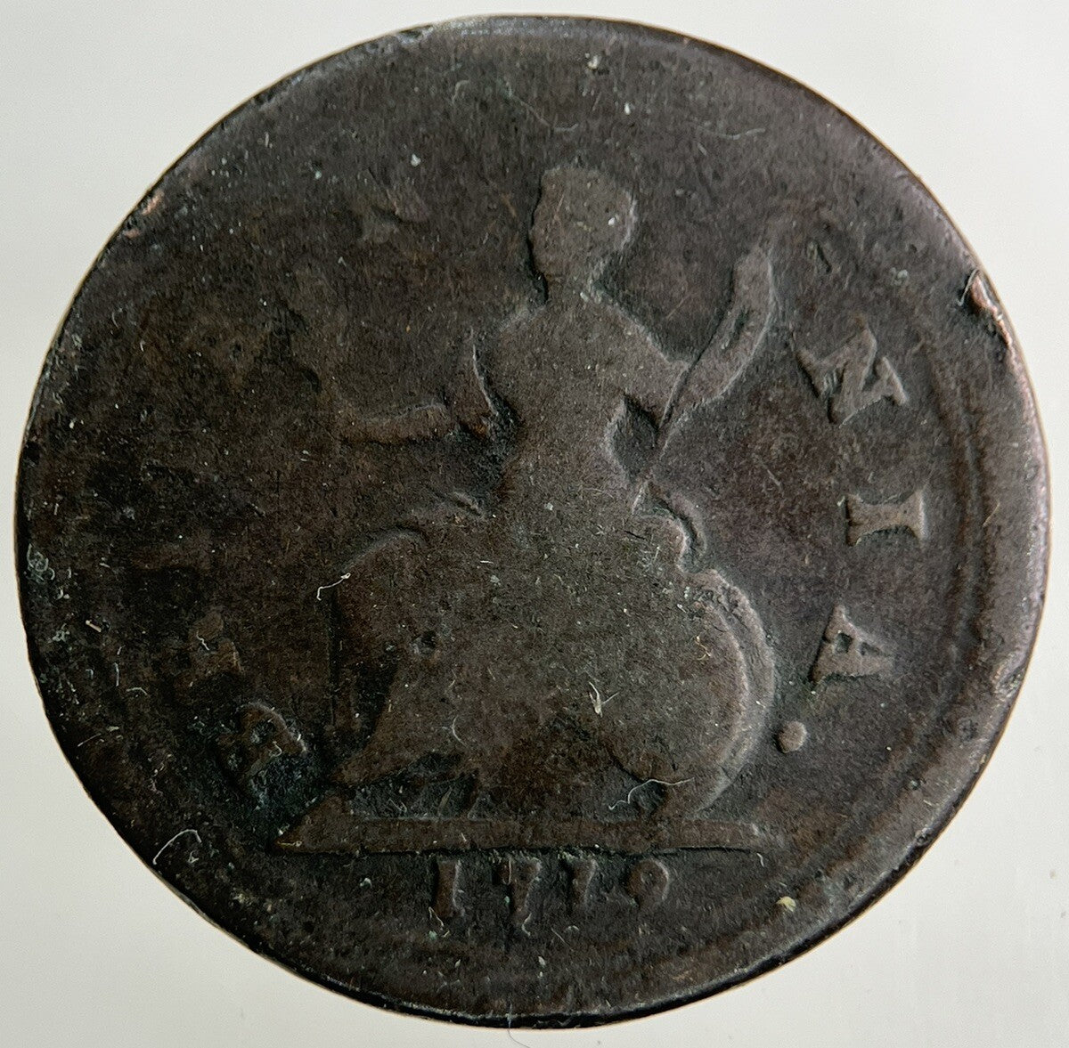 1719 George I 1st Farthing Coin | Collectable Grade