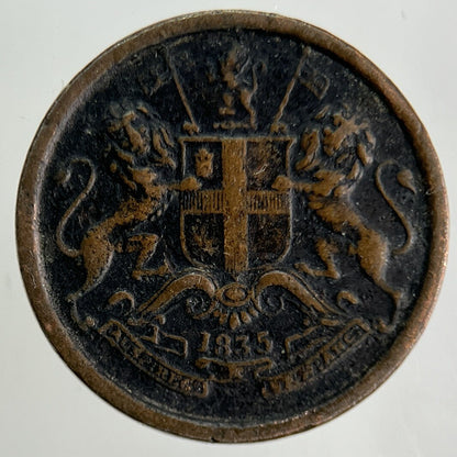1835 India 1/12 Anna Coin | Fine Collectable Grade