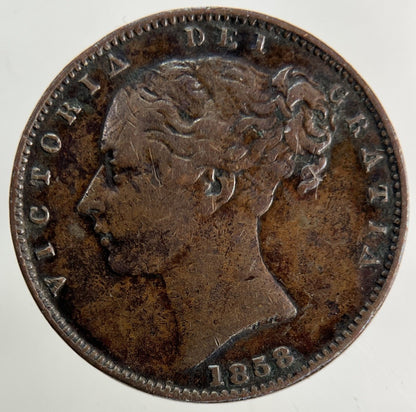 1858 Victoria Farthing Coin | Fine Collectable Grade