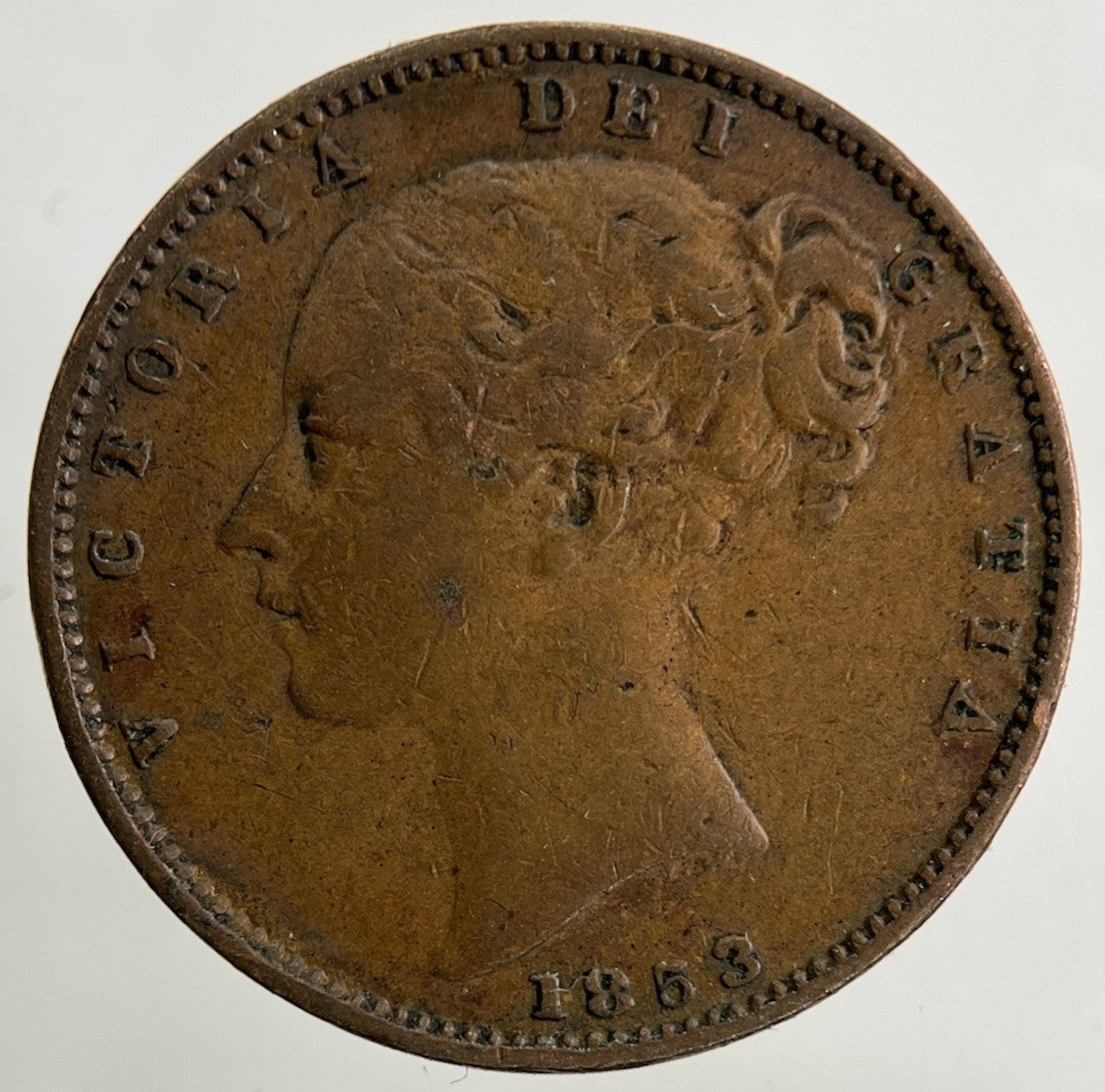 1853 Victoria Farthing Coin | Fine Collectable Grade