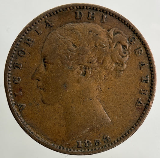 1853 Victoria Farthing Coin | Fine Collectable Grade