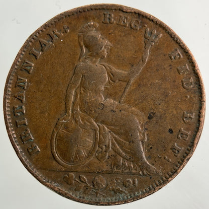 1845 Victoria Farthing Coin | Fine Collectable Grade