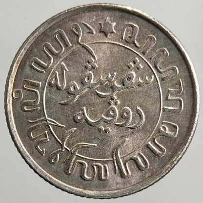 1945 Netherlands East Indies 1/10 Gulden Silver Coin | Very High Grade | a5511