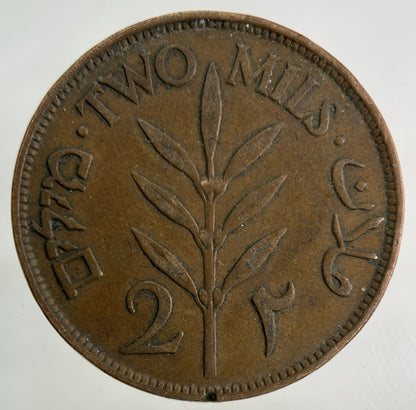 1927 Palestine 2 Mils Coin | Fine Collectable Grade