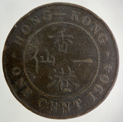 1904 Hong Kong One Cent Coin | Collectable Grade