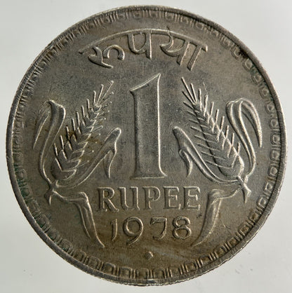 1978 India One Rupee Coin | Fine Collectable Grade