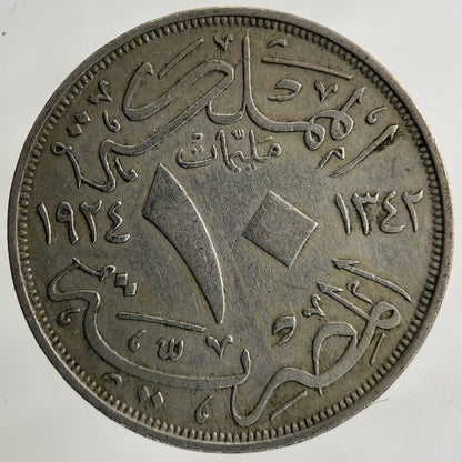 1924 Egypt 10 Milliemes Coin | Very High Grade
