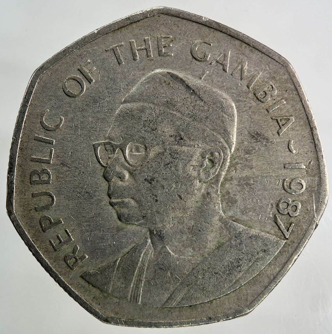 1987 Africa Gambia 1 Dalasi Coin | Fine Collectable Grade