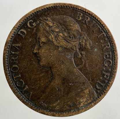 1860 Victoria Farthing Coin | Collectable Grade