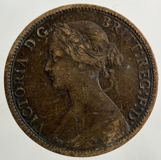 1860 Victoria Farthing Coin | Collectable Grade