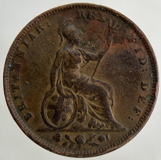 1828 George IV Farthing Coin | Fine Collectable Grade
