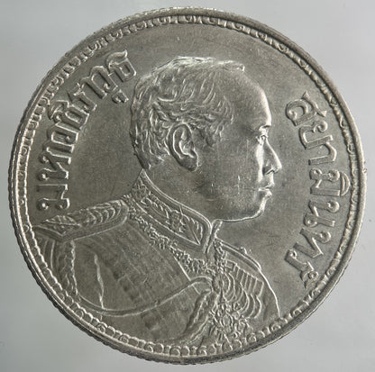 1913 - 1918 Thailand Thai Large 1 Baht Silver Coin | Fine Collectable Grade