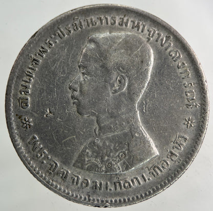 1876 - 1900 Thailand Thai Rama V 1 Baht Silver Coin | Fine Collectable Grade