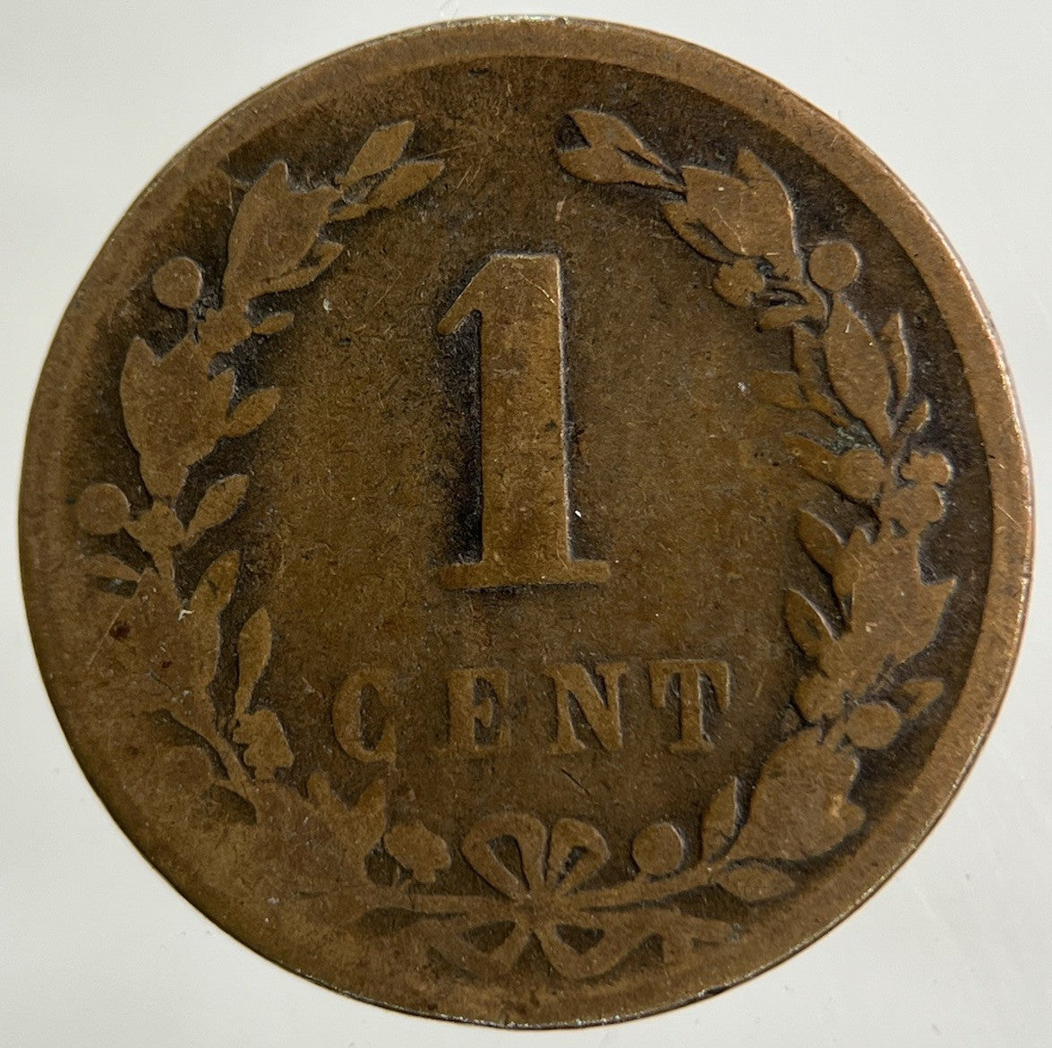 1878 Netherlands 1 Cent Coin | Collectable Grade