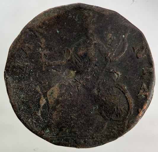 1771 George III 3rd Half - Penny Coin | Collectable Grade
