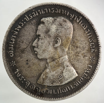 1876 - 1900 Thailand Thai Rama V 1 Baht Silver Coin | Fine Collectable Grade
