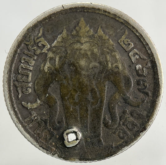 1917 - 25 Thailand 1/4 Quarter Baht Silver Elephant Coin | Collectable Grade