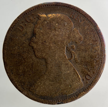 1891 Victoria Half - Penny Coin | Collectable Grade