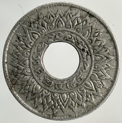 1941 Thailand Thai 5 Satang Silver Coin | Fine Collectable Grade