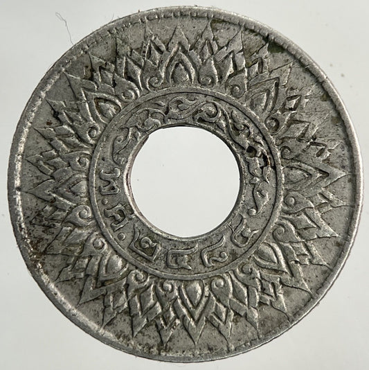 1941 Thailand Thai 5 Satang Silver Coin | Fine Collectable Grade
