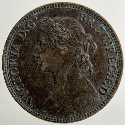 1874 - H Victoria Farthing Coin | Fine Collectable Grade