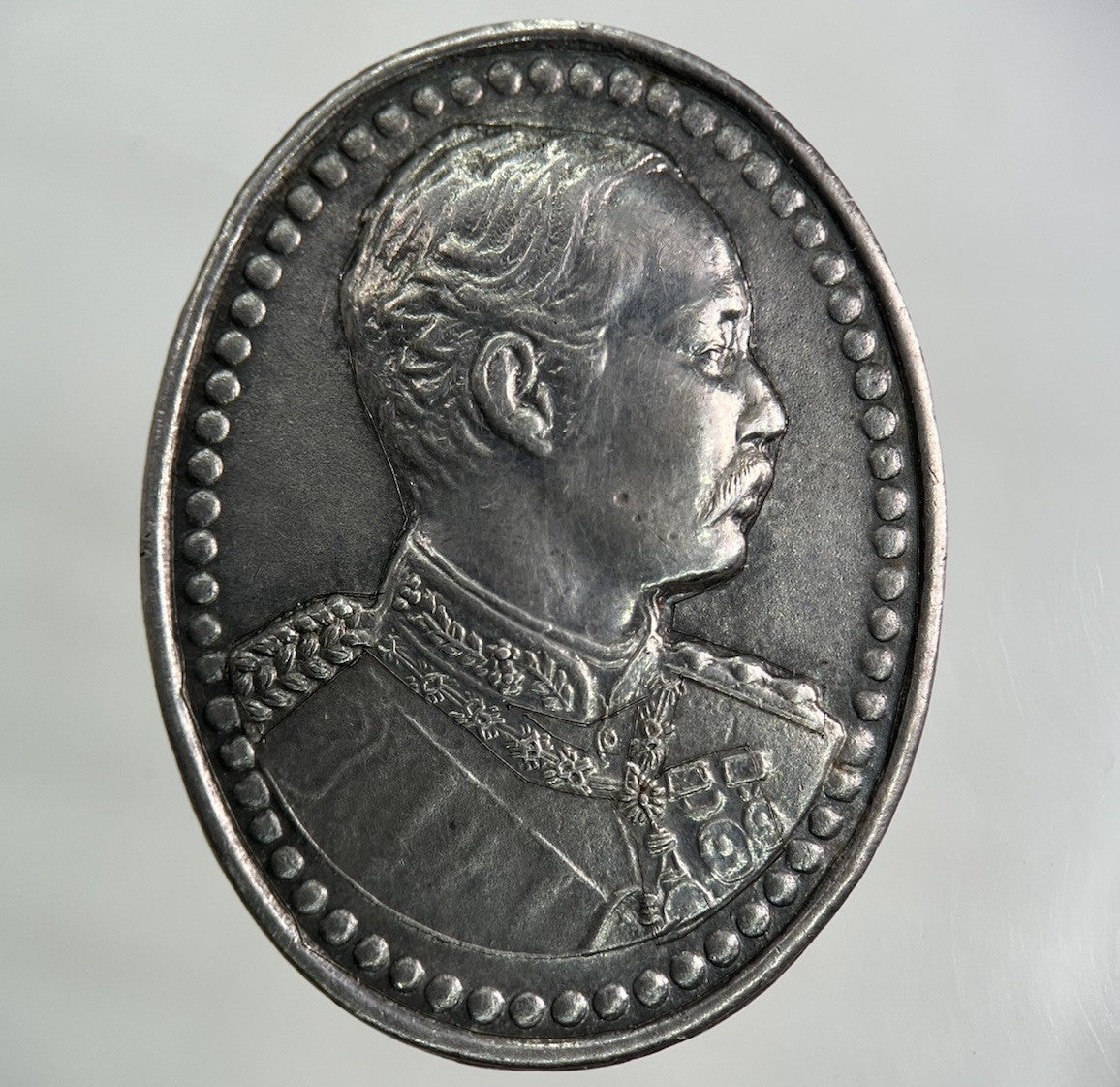 Old Thailand Rama V Medal Silver Charm Coin | Collectable Grade