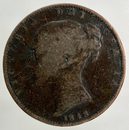 1848 Victoria Farthing Coin | Collectable Grade