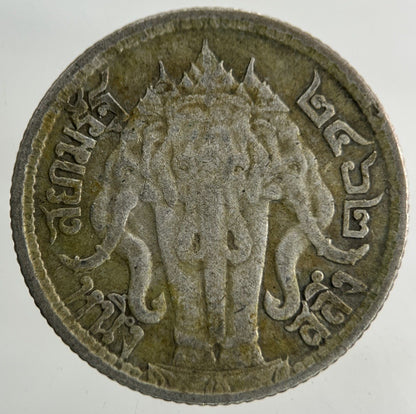 1913 - 1918 Thailand Quarter 1/4 Baht Silver Elephant Coin | Collectable Grade