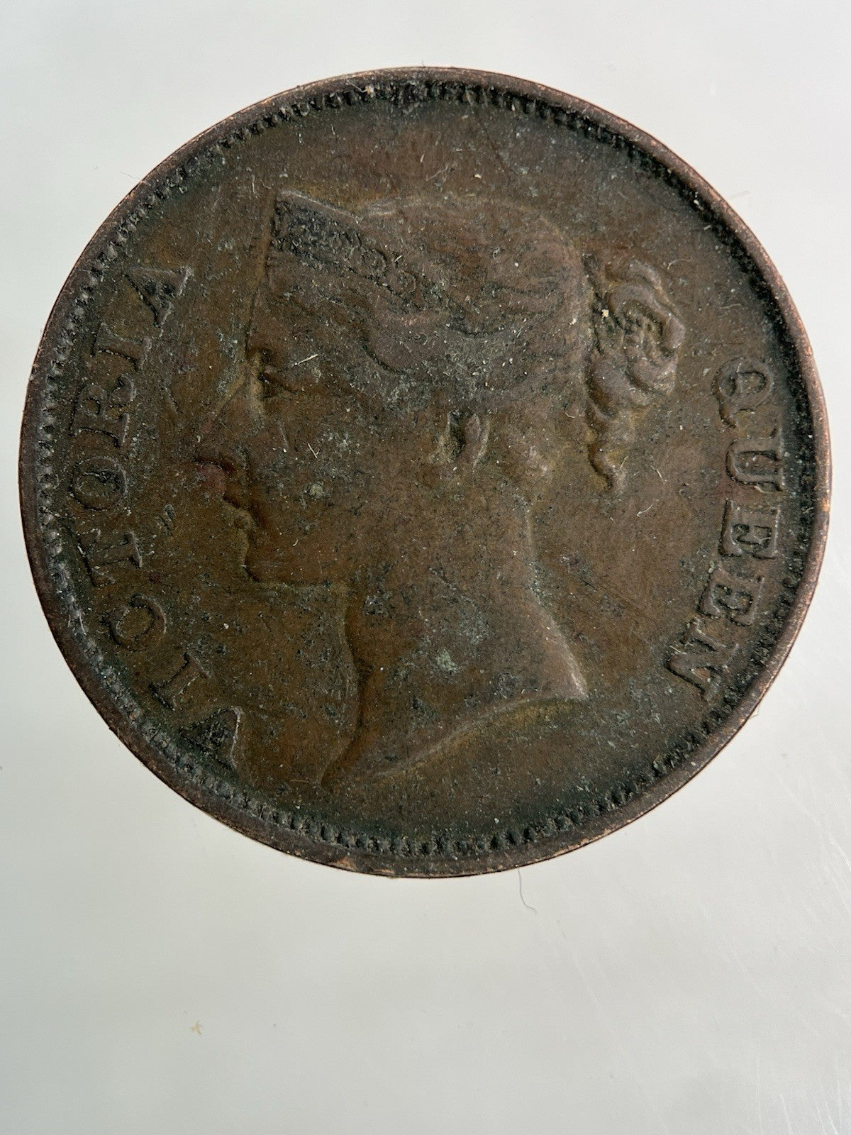 1845 East India Company One Cent Coin | Fine Collectable Grade