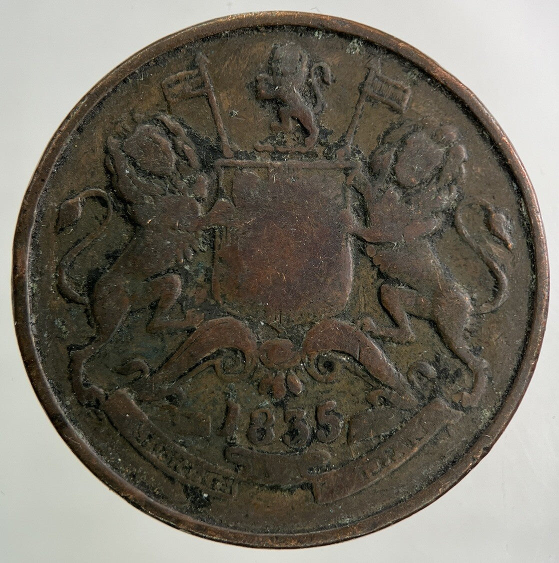 1835 East India Company Half 1/2 Anna Coin | Collectable Grade