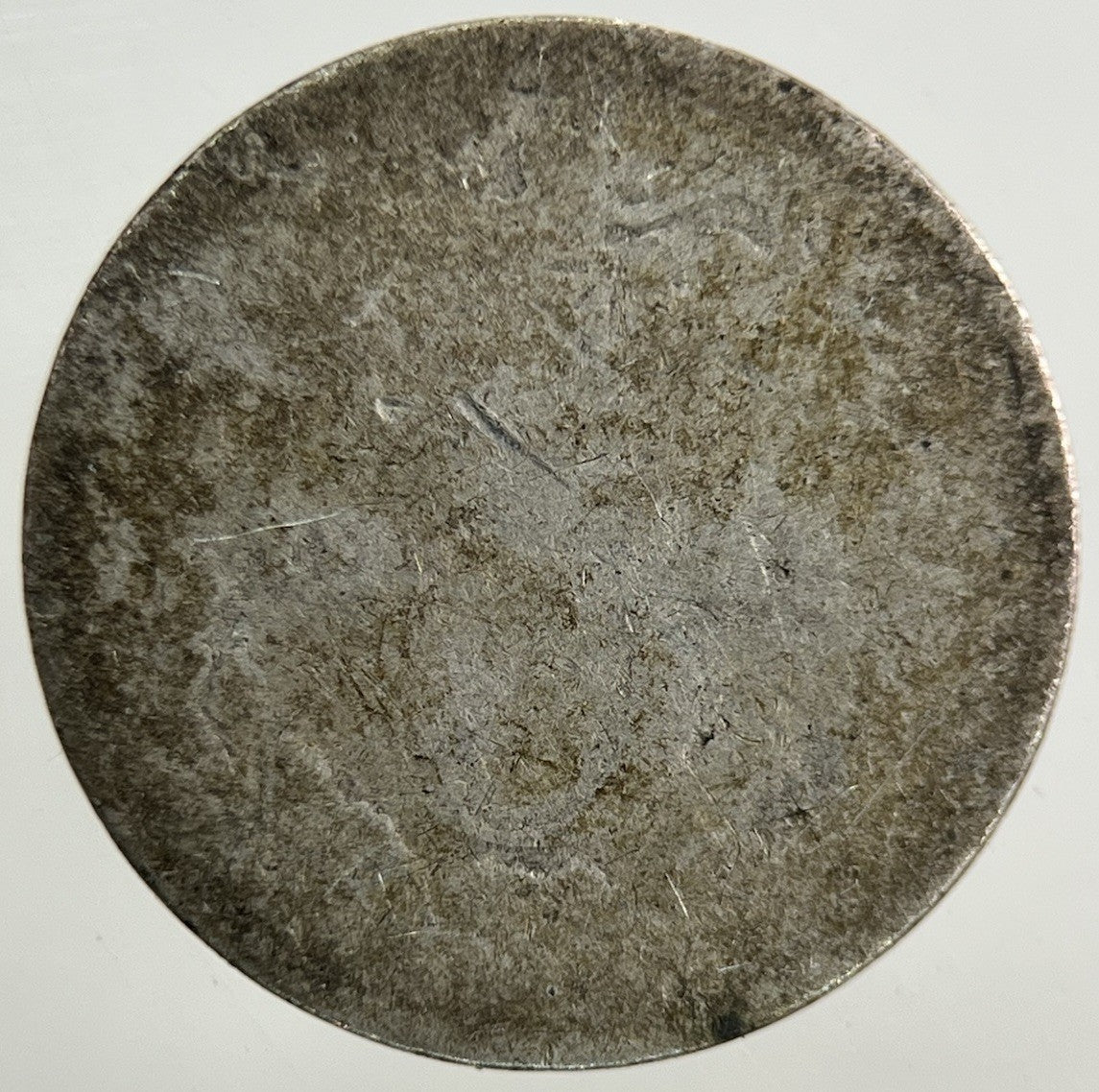 British Victoria Threepence Silver Coin | Worn Grade