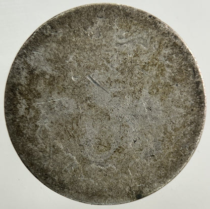 British Victoria Threepence Silver Coin | Worn Grade